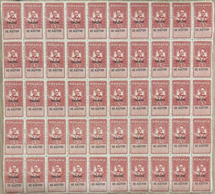 ROMANIA - 1915 CAROL TIMBRU DE AJUTOR FISCAL COALA DE 50 MNH - PERFORATIE DESPRINSA PE MARGINI