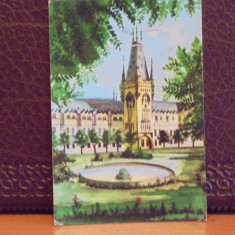 R.P.R. - IASI - PALATUL CULTURII - POSTA COPIILOR, MINIATURA - NECIRCULATA.