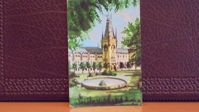 R.P.R. - IASI - PALATUL CULTURII - POSTA COPIILOR, MINIATURA - NECIRCULATA.