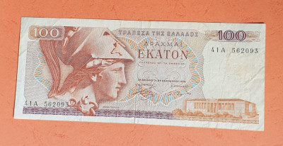 100 Drahme 1978 Bancnota veche Grecia foto