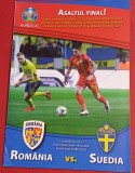 Program meci fotbal ROMANIA - SUEDIA (15.11.2019)