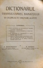 DIC?IONARUL LOCALITA?ILOR DIN TRANSILVANIA, Cluj, 1922 foto