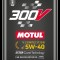Ulei motor Motul 300V Power 5w40 2L