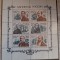 Rusia 1989 personalitati amirali , vapoare mnh