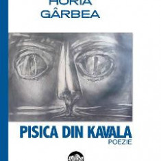 Pisica din Kavala - Horia Garbea