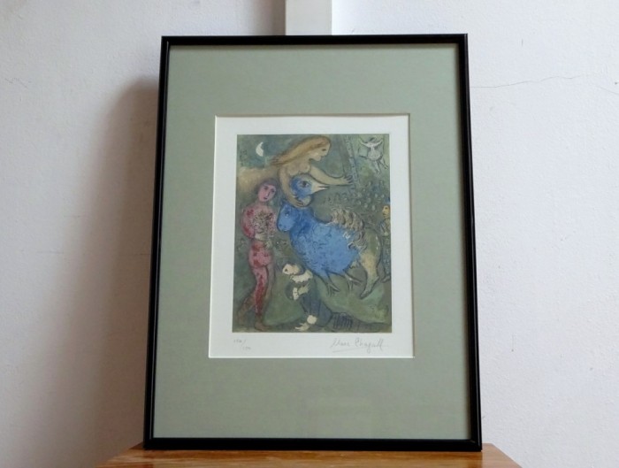 Cromolitografie Marc Chagall,&lsquo;The Circus-Frontispiece&rsquo;| RARA