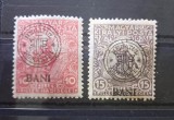 Rom&acirc;nia Ocupația Transilvaniei Emisiunea Cluj 1919 Supratipar Monograma Regatul Rom&acirc;niei pe Mărci de Ajutor de Război Ungaria Neștampilat - TG1