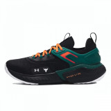 Pantofi Sport Under Armour UA Project Rock 5 305