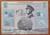 ANTARTICA FRANCEZA 2005, COLITA MNH NESTAMPILATA