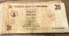(ORIX) Zinbabwe 20 dolar dollars 2007