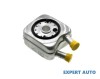 Radiator ulei Audi A4 (1994-2000) [8D2, B5] #1