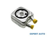 Radiator ulei Audi A3 (1996-2003) [8L1] #1