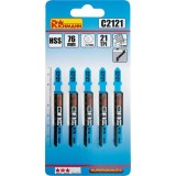 Cumpara ieftin Panza, lama, fierastrau pendular, pentru metal, HSS, prindere tip T, 21 TPI, set 5 buc, 76 mm, Richmann