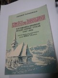 ROMANII DIN TRANSILVANIA (1867-1918) - ANTONIE PLAMADEALA