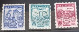 Romania 1955 - Palatul Pionierilor MNH