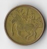 Moneda 1 pula 2013 - Botswana, Africa, Cupru-Nichel