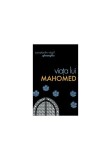 Viata lui Mahomed - Constantin Virgil Gheorghiu - Sophia
