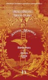 Epitete Alchimice: Hipotipoza la Mutus Liber - Magophon (Pierre Dujols) | Carte Spiritualitate &amp; Ezoterism