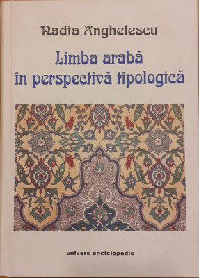 Limba araba in perspectiva tipologica foto