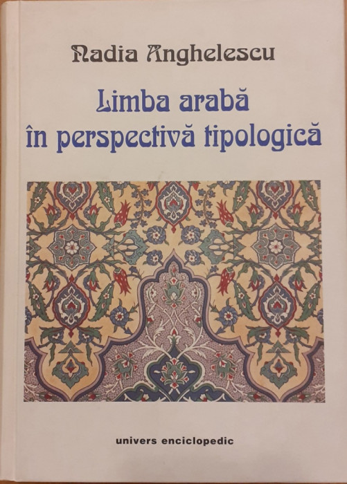 Limba araba in perspectiva tipologica