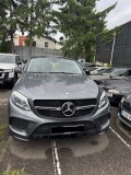 vanzare licitatie online https://anabi.just.ro/licitatiionline/auction/1045/mercedes-benz-gle-350-d-4-matic