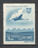 Romania.1945 Posta aeriana-Organizatia Sportului Popular OSP XR.125