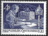 B2147 - Austria 1973 - comunicatii neuzat,perfecta stare