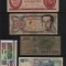 Set 5 bancnote de prin lume adunate (cele din imagini) #221