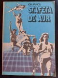 Stafeta de aur- Ion Puica