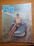 romania pitoreasca mai 1988-complex balnear magura din targu ocna,muntii bucegi