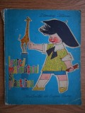 Dimeny Istvan - Ionica, maimutoiul si plastilina (1965 ilustratii de Eugen Taru)