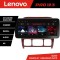 Navigatie Mercedes Clasa S 1998-2005 K-220 Lenovo PRO 4+64 12.3 inch qled android 4G DSP gps internet CarStore Technology