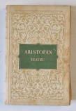 TEATRU de ARISTOFAN , 1956 , PREZINTA URME DE UZURA
