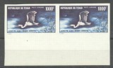 Chad 1971 Airmail, birds, imperf. x 2, MNH M.354, Nestampilat