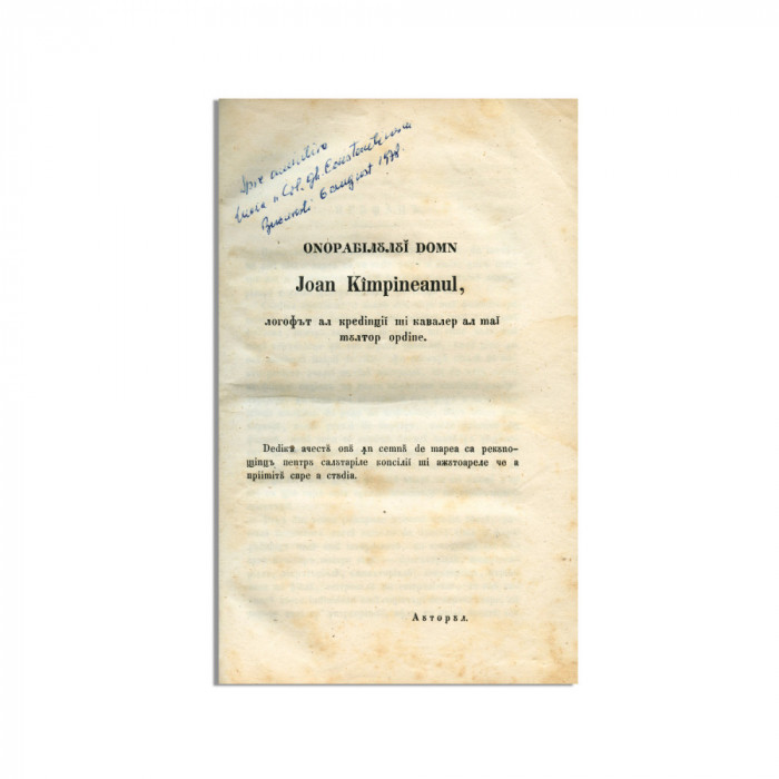 Ioan Bărbătescu, Cursul dreptului civil rom&acirc;n, 1849