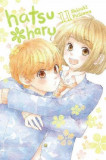 Hatsu Haru - Volume 11 | Shizuki Fujisawa