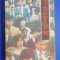 myh 544 - FLOREA TUIU - NIPONISM - TEORIE SI ACTIUNE - ED 1987