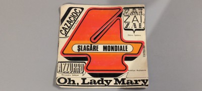 10 DISCURI VINILURI FORMAT MIC 7&amp;quot; MUZICA ROMANEASCA foto