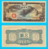 China (p#M17) 5 Yen 1940 UNC &#039;Ocupația Japoneză&#039; serie: 11 454393
