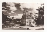 RF168 - Carte Postala - Manastirea Curtea de Arges, circulata 1969