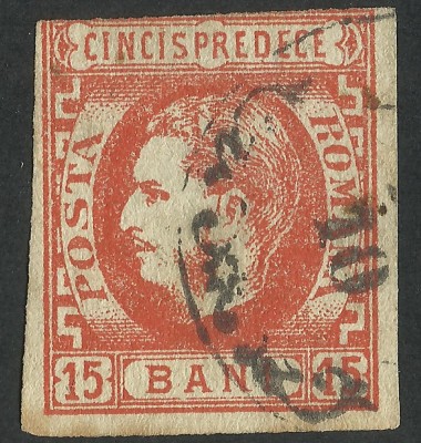 EROARE ROMANIA 1869 LP27 CAROL I CU FAVORITI 15 BANI cu retusuri / pata la ochi foto