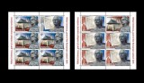 Cumpara ieftin ✅RO 2020 LP 2287 &quot;Mihai Eminescu, poet al credinței neamulu&quot; , mcoli 5M+1V,MNH, Nestampilat