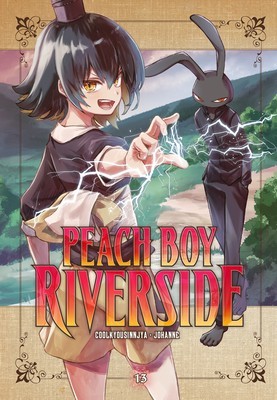 Peach Boy Riverside 13 foto