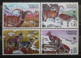 BC162, Tajikistan 2005, serie wwf fauna