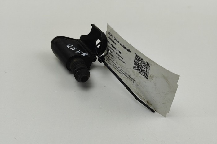 &Icirc;ncuietoare capac rezervor MAZDA MX-5 IV ND 2020 OEM: N2435683XC 30452145