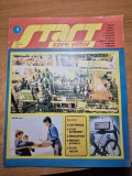 start spre viitor ianuarie 1985-renasterea bicicletei,tirajul cibernetic videle