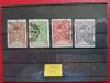 Timbre Romania: 1906 - Torcatoarea. Colectie