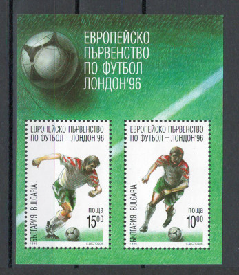 Bulgaria 1996 Mi 4225/26 bl 230 - CE de Fotbal, Anglia foto