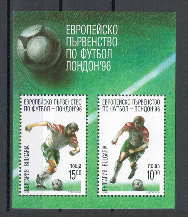 Bulgaria 1996 Mi 4225/26 bl 230 - CE de Fotbal, Anglia