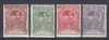 ROMANIA 1906 LP 57 TORCATOAREA EMISIUNE DE BINEFACERE SERIE MNH, Nestampilat